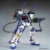 P -Bandai P-Bandai 1/100 MG Gundam F90  Mission Pack E&S Type inc Mission Pack Hangar Image 9