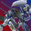 P -Bandai P-Bandai 1/100 MG Gundam F90  Mission Pack E&S Type inc Mission Pack Hangar Main Image