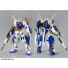 P -Bandai P-Bandai 1/100 MG Gundam F90 Mission Pack R&V Type inc Mission Pack Hangar Image 2