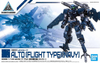Bandai 1/144 30MM eEXM-17 Alto Flight type (Navy) Main Image
