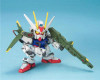 Bandai BB #259 Strike Gundam Striker Weapon System Main Image
