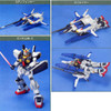 Bandai 1/144 HGUC FXA-05D/RX-178 Super Gundam  Image 1