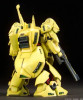 1/144 HGUC PMX-003 The O