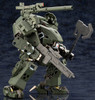 Kotobukiya 1/24 Bulkarm Alpha Jungle type (Grade B) (preowned) Image 1