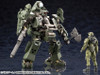 Kotobukiya 1/24 Bulkarm Alpha Jungle type (Grade B) (preowned) Image 4