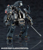 Kotobukiya 1/24 Bulkarm Alpha (Grade B) (preowned) Image 13
