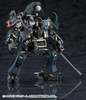 Kotobukiya 1/24 Bulkarm Alpha (Grade B) (preowned) Image 14