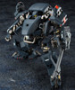 Kotobukiya 1/24 Bulkarm Alpha (Grade B) (preowned) Image 17