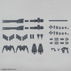 Bandai 1/144 30MM Option Parts Set 1 Image 7