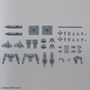 Bandai 1/144 30MM Option Parts Set 2 Image 6