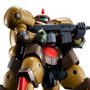 P -Bandai P-Bandai 1/144 HGFC Death Beast Image 3