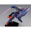 P -Bandai P-Bandai 1/144 HGBD Gundam Shining Break (Before) Image 1