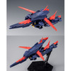 P -Bandai P-Bandai 1/144 HGBD Gundam Shining Break (Before) Image 6