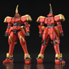 P -Bandai P-Bandai 1/144 HGAC OZ-06MS-SS1 Leo-S Image 9