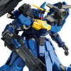 P -Bandai P-Bandai 1/144 HGAC Ground Heavy Equipment Unit Expansion Parts for Gundam Geminass 02 Image 2