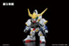 Bandai BB #401 Gundam Barbatos DX Image 2