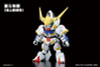 Bandai BB #401 Gundam Barbatos DX Image 7