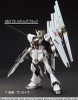 Gundam Marker Metallic Set 2