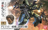 Bandai 1/144 HG IBO Graze Standard/Commaner type (preowned) Image 4