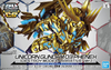 SD Cross Silhouette Phenex Gundam Destroy mode (preowned)