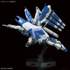 Bandai 1/144 RG RX-93v2 Hi-Nu Gundam (preowned) Image 6