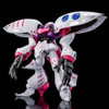 P -Bandai P-Bandai 1/100 MG Qubuley Embellir (grade B) Main Image
