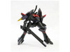 Kotobukiya 1/144 DCAM-006VT Guarlion Trombe Image 3