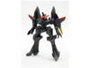 Kotobukiya 1/144 DCAM-006VT Guarlion Trombe Image 5