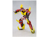 Kotobukiya Compatible Kaiser Image 8