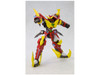 Kotobukiya Compatible Kaiser Image 9