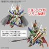 Bandai SDW Heroes Leif Gundam GP04 Image 10