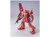 Bandai 1/100 MG RMS-108 Marasai Main Image