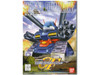 Bandai BB #221 Guntank Image 1