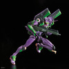 RG Evangelion EVA-01 & Transport Platform Set (Pre-owned)