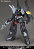 1/100 Frame Arms NSG-25 Gamma Strauss: RE2