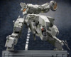 1/100 Metal Gear Solid 4: Guns of the Patriots - Metal Gear Rex