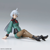 Bandai Figure-rise Standard Miorine Rembran Image 9