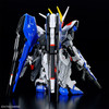 MGSD ZGMF-X20A Freedom Gundam