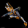 RG 1/144 Evangelion Weapon Set