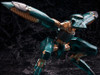 1/100 Metal Gear Solid 4: Guns of the Patriot Metal Gear Ray