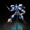 Limited Edition 1/100 MG GN-001/hs-A01D Gundam Avalanche Exia Dash (pre-owned)