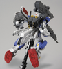 1/144 HGUC FA-78-3 Full Armour Gundam 7th (pre-owned) (box damage)