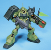Bandai 1/144 HGUC AMS-119 Geara Doga (pre-owned) Image 1