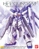 1/100 MG RX-93v2 Hi-Nu Gundam ver. Ka (pre-owned)