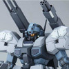 P -Bandai P-Bandai 1/100 MG RGM-96X Jesta Cannon Image 1