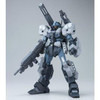 P -Bandai P-Bandai 1/100 MG RGM-96X Jesta Cannon Main Image