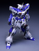 Fortune Meow Fortune Meow MG Hi-Nu Gundam ver. Ka conversion kit (pre-owned) Image 10