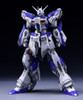 Fortune Meow Fortune Meow MG Hi-Nu Gundam ver. Ka conversion kit (pre-owned) Image 19