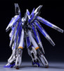 Fortune Meow Fortune Meow MG Hi-Nu Gundam ver. Ka conversion kit (pre-owned) Image 24