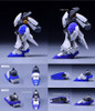 Fortune Meow Fortune Meow MG Hi-Nu Gundam ver. Ka conversion kit (pre-owned) Image 25